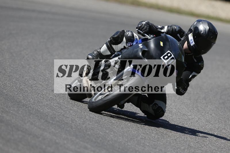 /22 06.07.2026  Pluess Moto Sport ADR/Einsteiger/80
